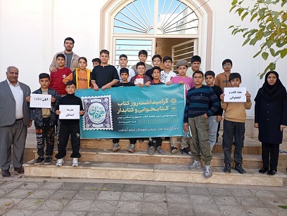 اخبار و اطلاعیه